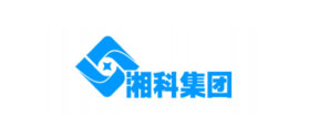 湖南湘科控股集团有限公司