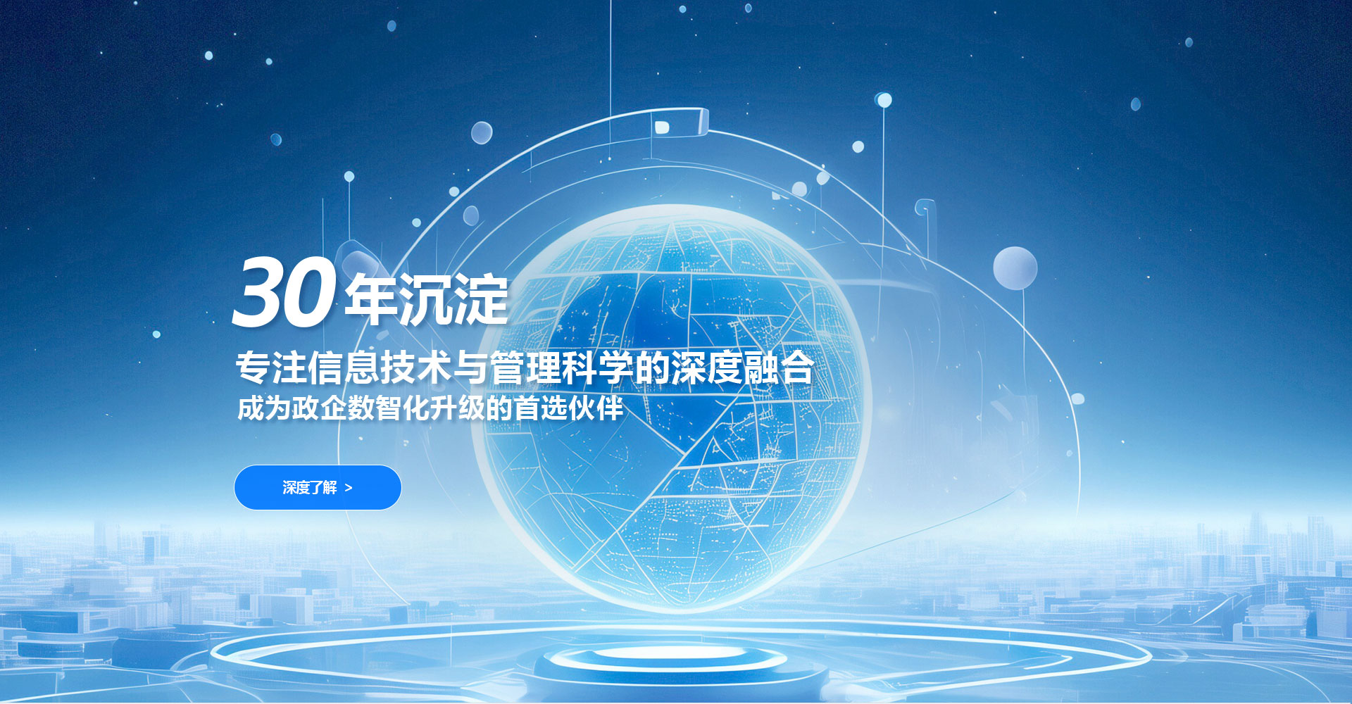 CMS,免费CMS,免费开源Java CMS,CMS系统,Java CMS,CMS内容管理系统,企业CMS,HTML网页模板,CMS模板,CMS源码,网站源码,信创系统软件,安可系统,网站建设,模板网站,建站模板,建站工具,建站平台,建站工具