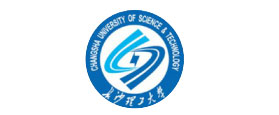 长沙理工大学