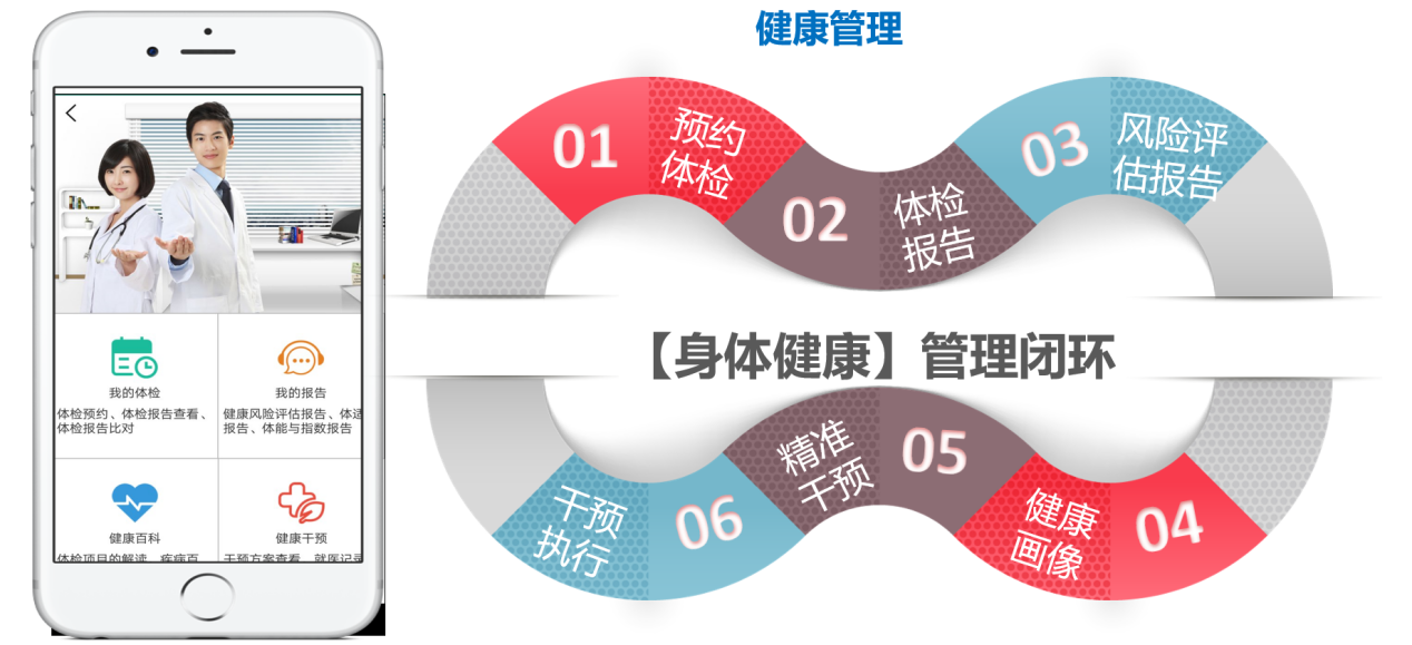 1731478620441.png zhjk2.png