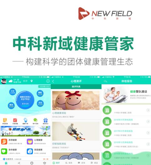 1731478979136.jpg 图片3.jpg